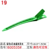 Stainless steel electroplated duckbill clips, color hair straighteners, steel clips, one-line zoned positioning clips, hair curls, hand-pushed corrugated clips undefined